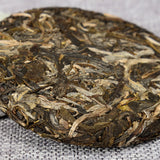 100g Yunnan Specialty Pu'er Tea Tea Cake Pu'er Tea Tea