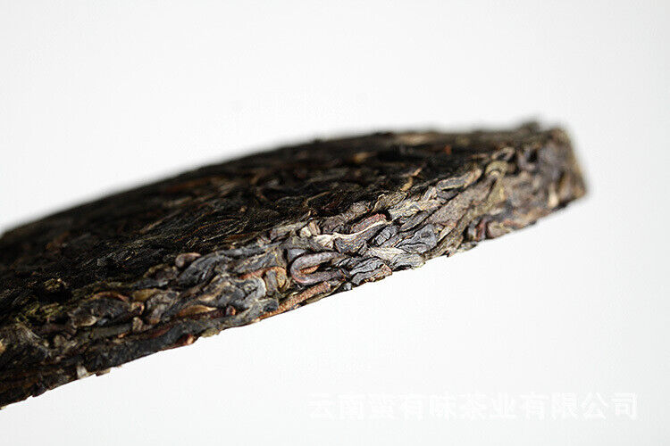 100g Yunnan Puerh Tea Old Tree Tea Bulang Qing Cakes (Chong) Raw Tea Tea