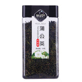 Arbitrary Combination of Floral Tea Herbal Tea, Rose, Honeysuckle, Jasmine Tea