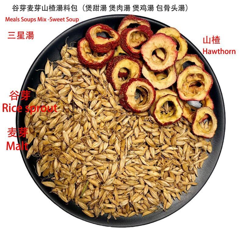 150g Cantonese Soup-malt&Hawthorn-Soup Mix (Pack of 1)  3 Count Soup Bags 5.29oz