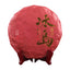Iceland Jiao Mu Ripe Tea Cake Spring Tea New Tea Pu'er Seven Seed Cake Tea