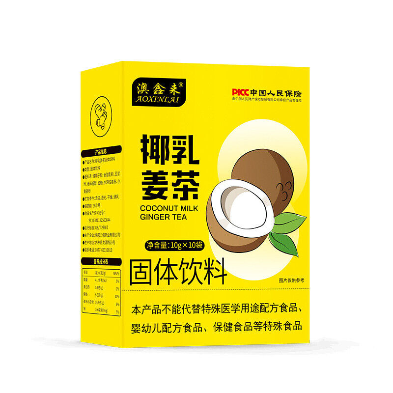 Coconut Milk Ginger Tea Coconut Powder Milkshake Milk Tea Powder