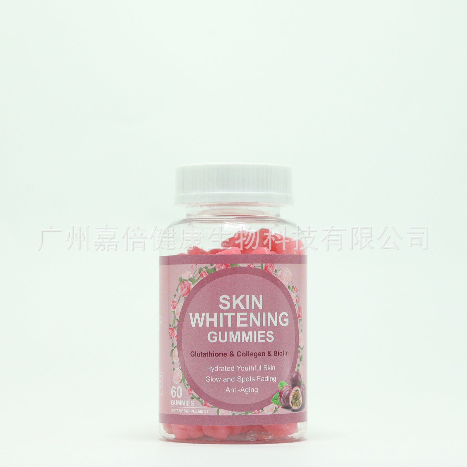 Glutathione Skin Whitening Gummies With Natural Antioxidant Collagen Anti Aging