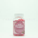 Glutathione Skin Whitening Gummies With Natural Antioxidant Collagen Anti Aging