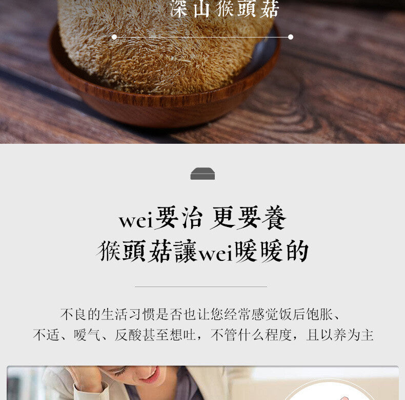 10KG Hericium Erinaceus New  Free Shipping Non-smoked Lion's Mane Mushroom