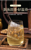 Biochemical Soup Postpartum Moon Soup Conditioning Moon Tea 生化汤产后月子汤调理月子茶