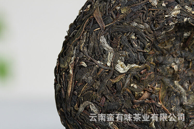 100g Yunnan Pu'er tea old tree tea Yiwu small cake raw tea Tea