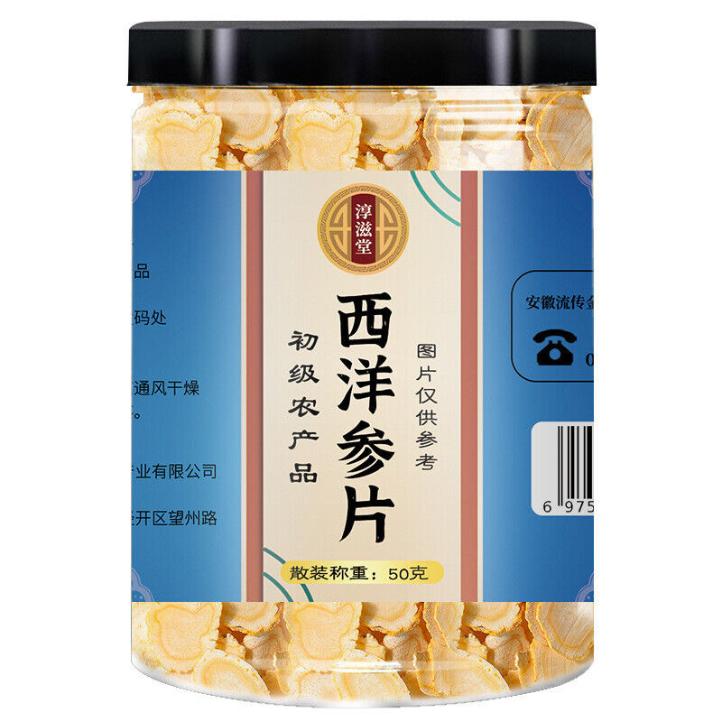 50g Amerikanischer Ginseng Scheiben Soft Take Ginseng kann Gesundheit sein