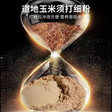 500g Corn Silk Powder Edible Fresh Freshly Ground Pure Corn Silk Powder