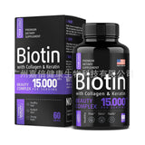 BiotinCapsules Biotin Capsules Hair and Nail Care Multivitamin