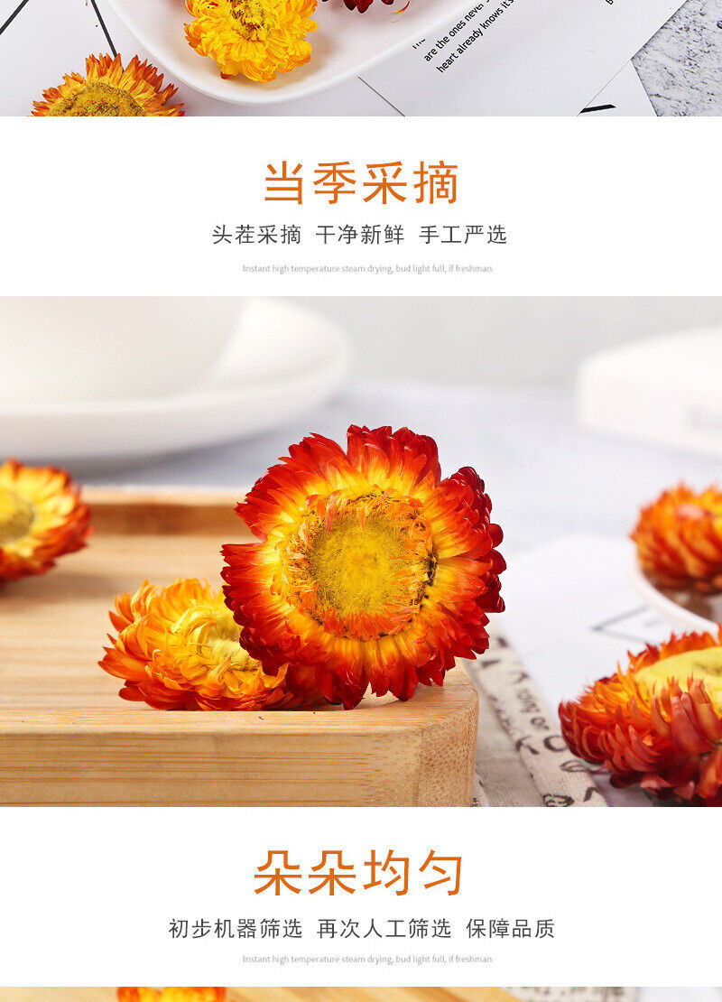 Chrysanthemums Dried Chrysanthemums Bulk Herbal Tea 500g