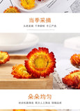 Chrysanthemums Dried Chrysanthemums Bulk Herbal Tea 500g