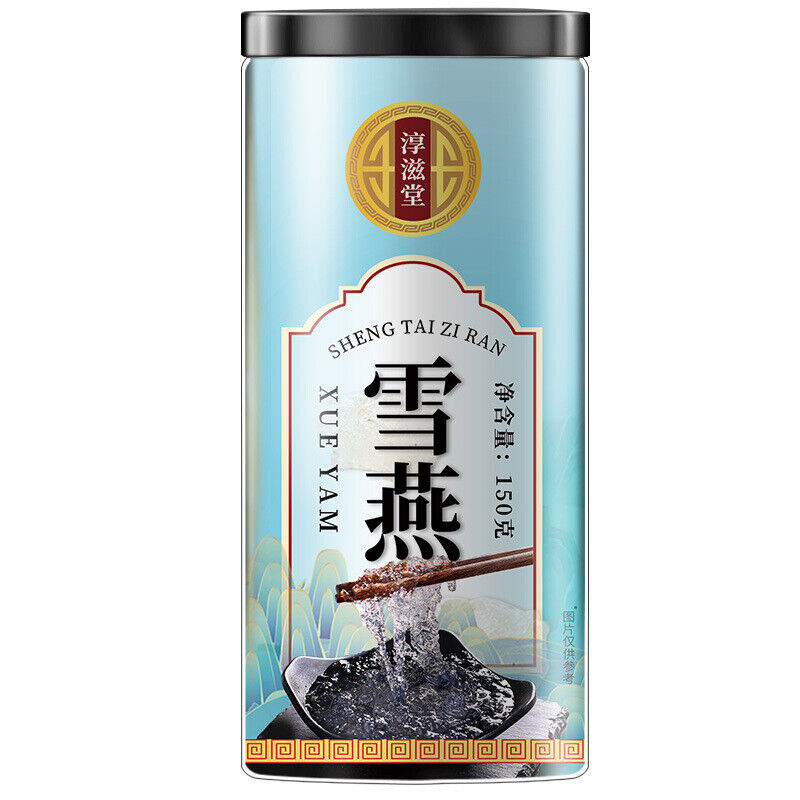 Snow Swallow Can Be Made Peach Gum Snow Swallow Soapberry Rice Porridge 150g