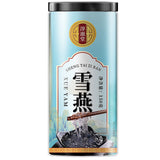 Snow Swallow Can Be Made Peach Gum Snow Swallow Soapberry Rice Porridge 150g