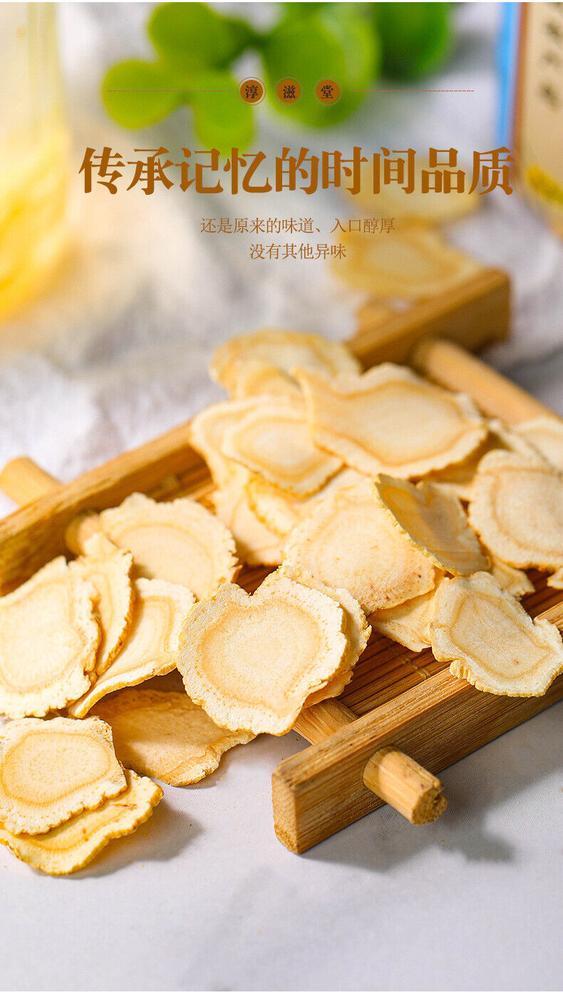 50g Amerikanischer Ginseng Scheiben Soft Take Ginseng kann Gesundheit sein