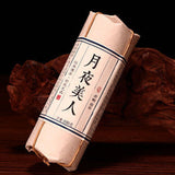 100g Weißer Tee Yunnan Weißer Pfingstrose Tee Kuchen Hohe Qualität Moonlight Tee