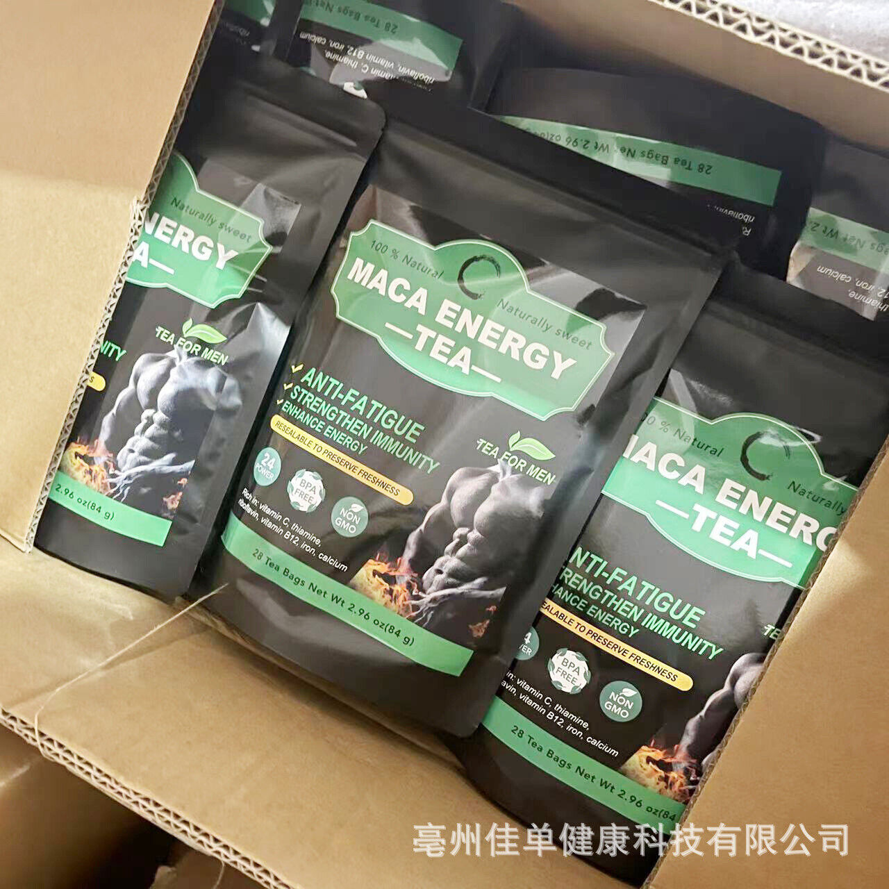 84g   Maca energy man Tea Herbal Enhancement Botanical Bag Tea