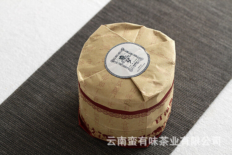 100g Yunnan Pu'er Tea Bent Bow Small Cakes (Raw) Yiwu Mellow Aroma Old Tree Tea