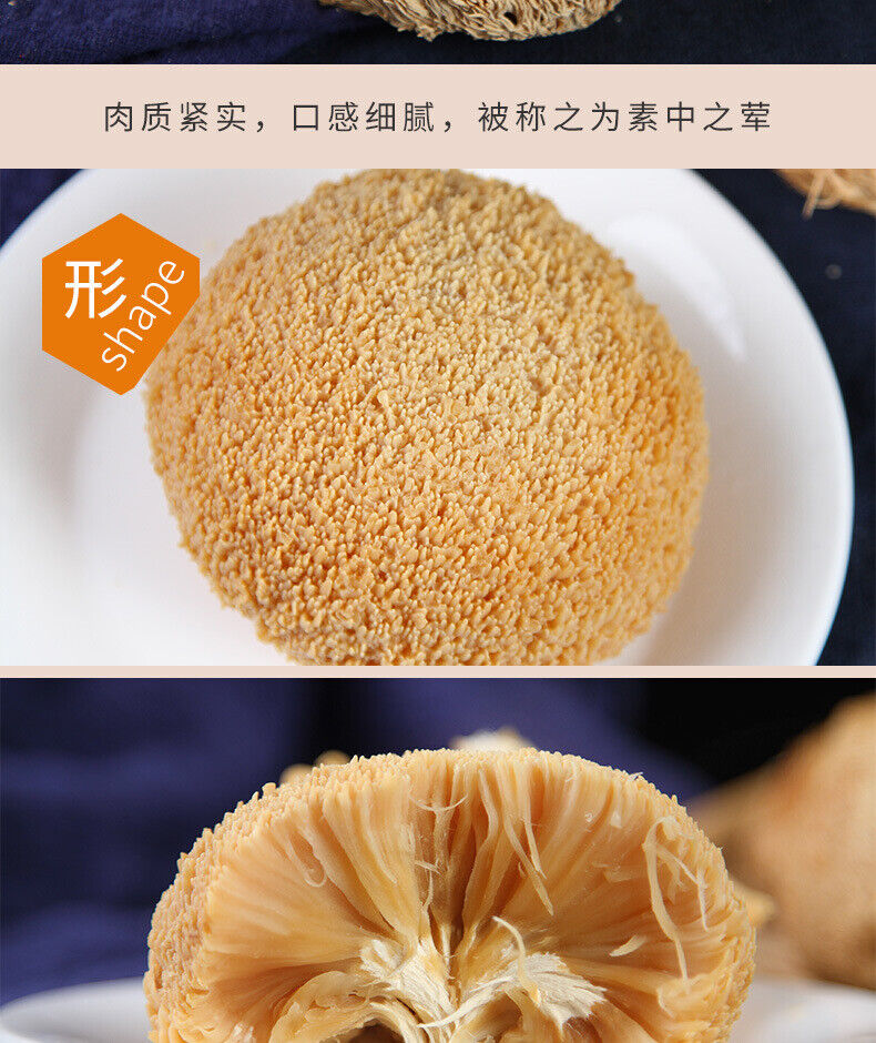100g Yunnan Dried Lion's Mane Mushroom Natural Hericium Erinaceus