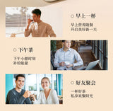 White Chrysanthemum Yellow Cypress Prunella Vulgaris Combination Herbal Tea