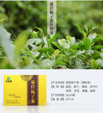 Chicory and Gardenia Tea Bags, Healthy Chrysanthemum and Goji Berries 60g