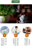 Stone Clear Tea Money Stone Clear Tea Cordyceps Militaris Licorice Tea 80g