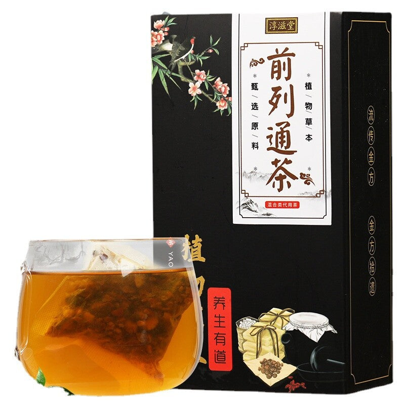 150g/5.29oz Prostate Tong tea wolfberry puzzle nut raspberry health infusion tea