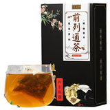150g/5.29oz Prostate Tong tea wolfberry puzzle nut raspberry health infusion tea