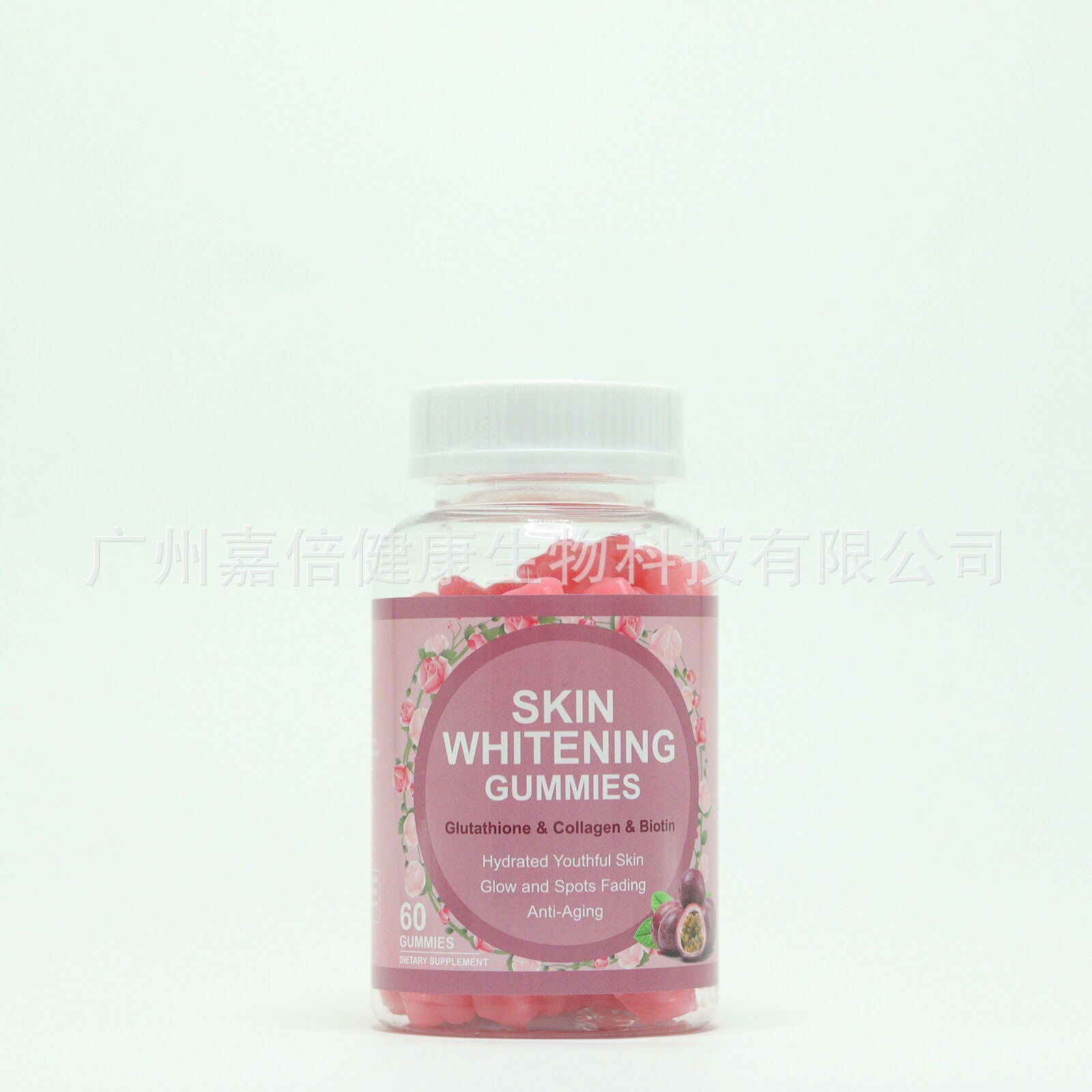 Glutathione Skin Whitening Gummies With Natural Antioxidant Collagen Anti Aging