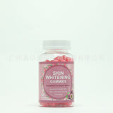 Glutathione Skin Whitening Gummies With Natural Antioxidant Collagen Anti Aging