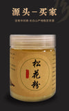 Changbai Mountain Pine Pollen New Powder Pine Pollen 50g/bottle Head Pine Pollen