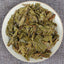 357g Ancient Tree Pu'er Tea Raw Tea Bamboo Leaves Icelandic Raw Tea Cake