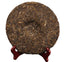 Ancient Trees Chinese Raw Pu'er Tea Collection Gift 357g Puerh Tea Cake Bing Dao