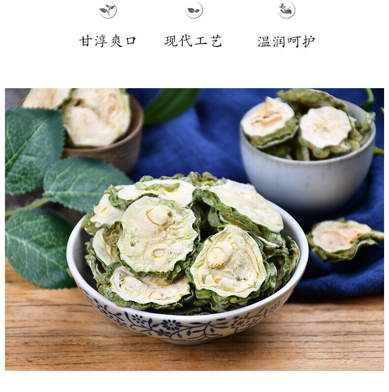 Bitter Melon Slices 80g*2 苦瓜片 High Quality