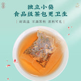 160g Authentic Rose Wax Gourd Lotus Leaf Tea Oil-cut Pot-bellied Tea