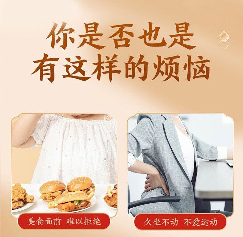 100g Plum Mulberry Hawthorn Lotus Leaf Rose Tea for Health and Wellness