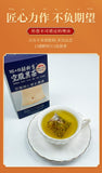 100g for Detox and Balance 16+8 Intermittent Fasting Golden Flower Dark Tea Bags