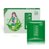 Chen Pi Aloe Vera Fiber Tea Cassia Seed Healthy Tea Drinks 60g