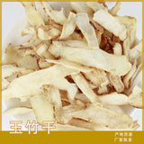 Dried yucca slices in  flower fruit tea / specifications complete 500g/1.1LB
