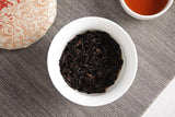 100g Yunnan Raw Material Puerh Cake Tea Golden Bud Small Cake Palace Ripe Tea