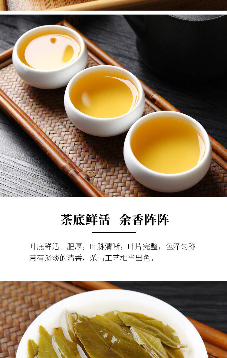 100g Yunnan Pu'er Tea Icelandic Raw Tea Cake Seven Seed Cake Tea Raw Pu'er Tea