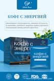 Russian Men's Coffee KidneyTonifying Men X Power Coffee Men's Power Herb Tea100g