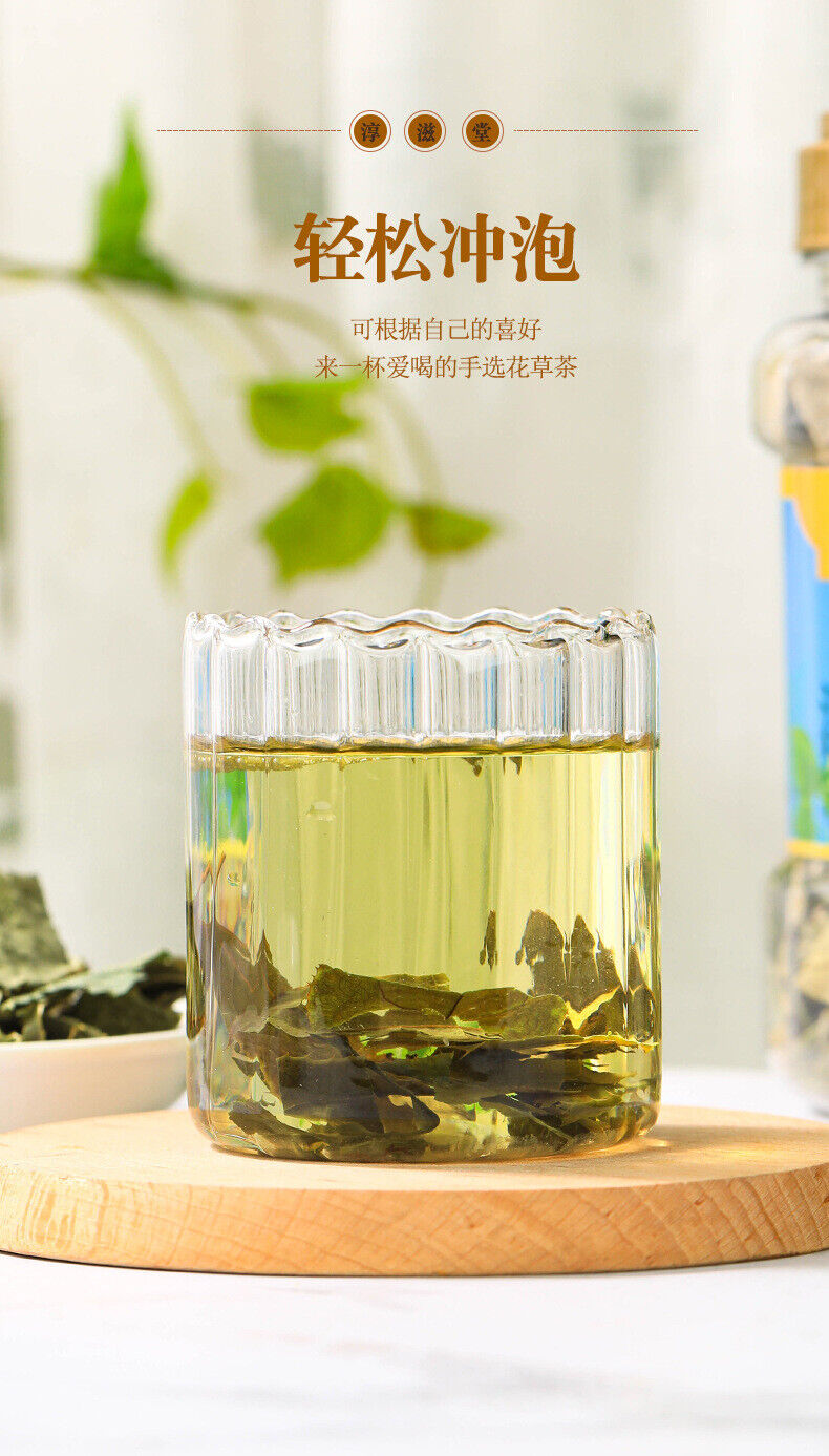 50g/jar Epimedium leaf whole leaf male tonic infusion ingredients infusion tea