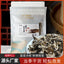 50g Dried Velvet Antler Mushroom: Natural Unsulphured, Perfect for Soup