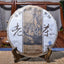 Pu'er Raw Tea Cake Old Tree Tea Pu'er Raw Tea Cake 357g Pu'er Raw Tea Cake
