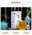 Huangzhi Tea Pueraria Orange Peel Hawthorn Sweetness Protection Tea Bags