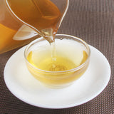 100g Yunnan Menghai He Kai Sun Green Pu-erh Raw Tea Cake Seven Seed Cake Tea