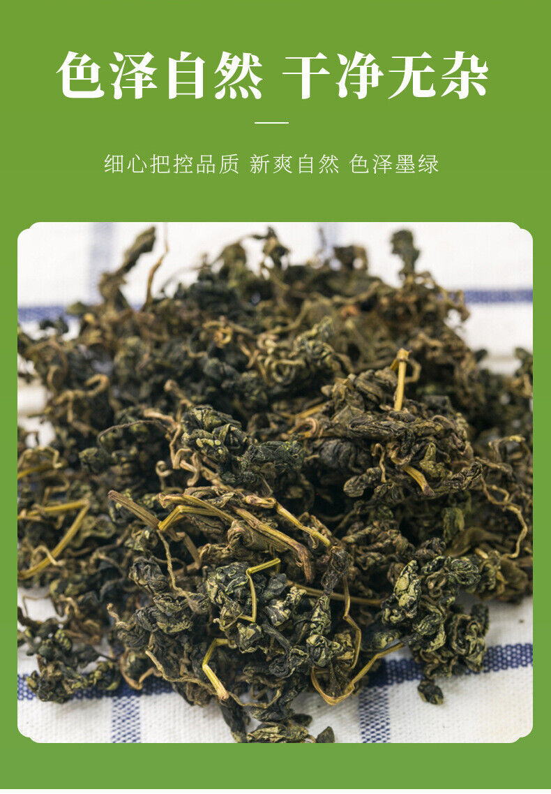 100g Gynostemma Tea: Herbal Health Drink for Wellness