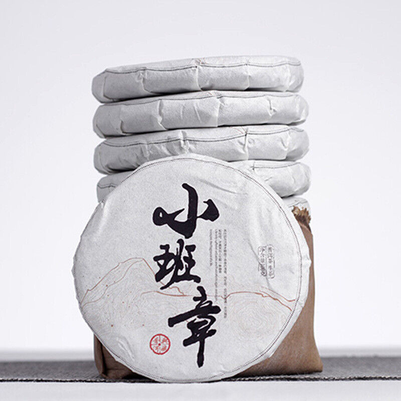 100g Yunnan Puerh Tea Cake Menghai Xiaobanzhang Small Jade Cake Mini Raw Tea