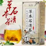 150g 30 pack herbal stone clear tea bag tea health herbal tea de-stone tea bag